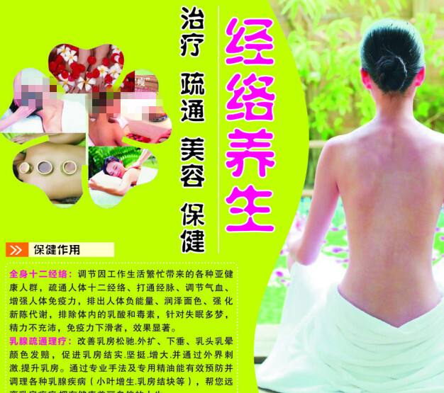 奥尼昂塔学院教育部留服认证