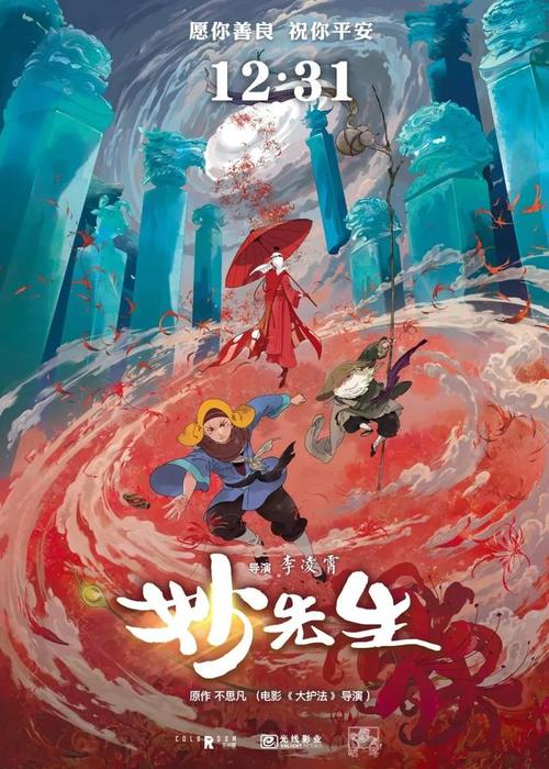 办理假海地身份证