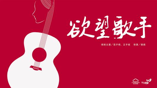安娜玛利亚学院留信网认证